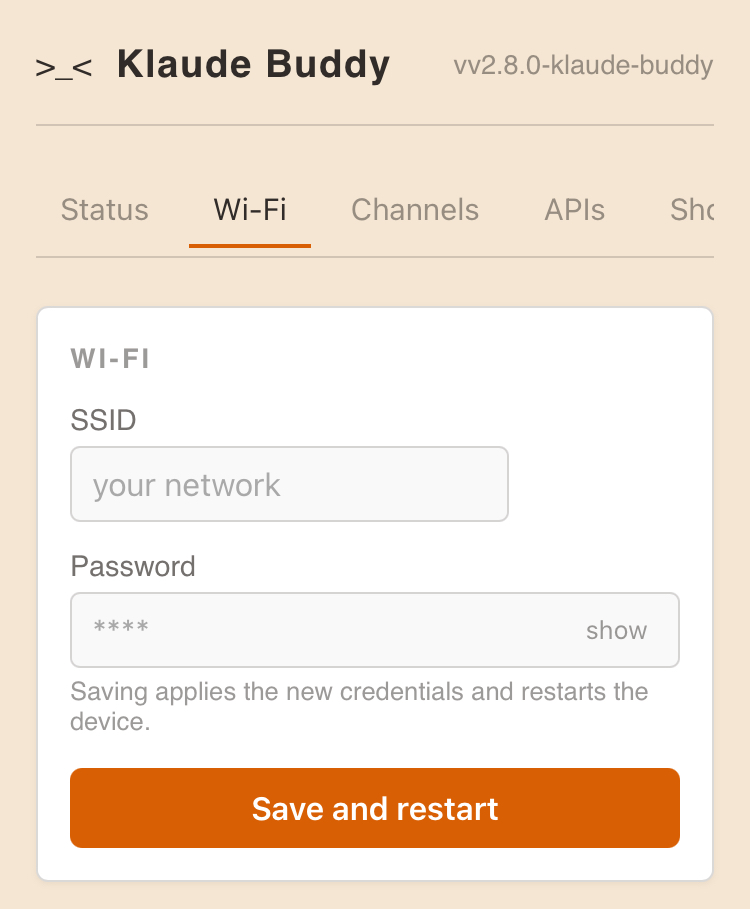 Wi-Fi setup screen